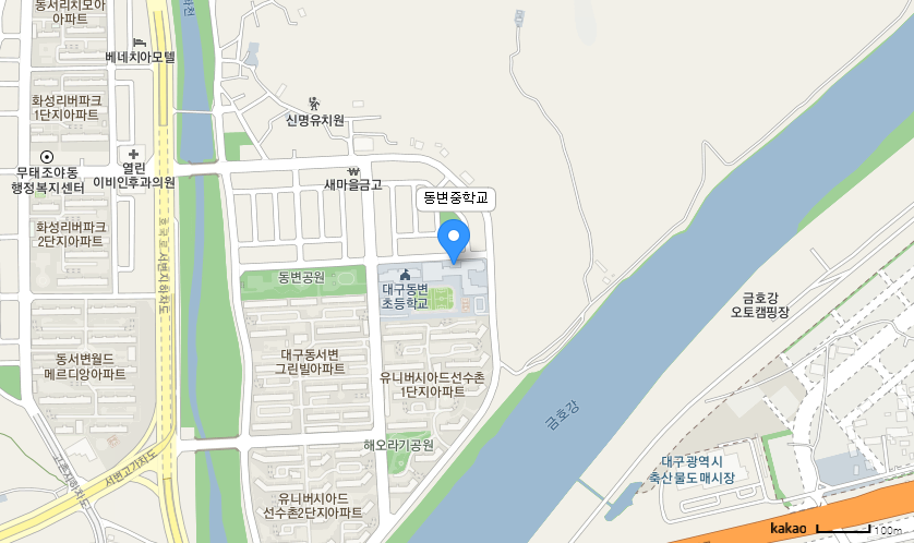 학교 찾아오시는 길 지도